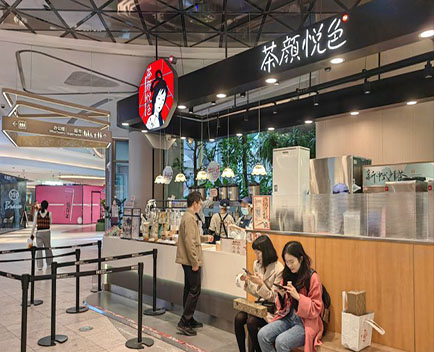 店面展示五